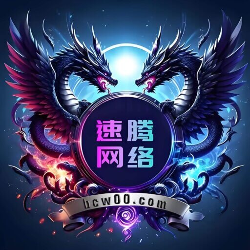 速腾网络-解脱速腾白菜网-bcw00.xyz-白菜社区-中国白菜网-高质量白菜网-白菜策略论坛-白菜论坛-注册送-撸菜之家-白菜网-白嫖彩金-白-mg试玩游戏-注册送88-免费试玩-白菜网送彩金平台-白菜网注册领取体验金大全app-开户送88元体验金网站-白菜社区-pg电子游戏官网官方网站-pg电子试玩入口-bcw00.com速腾白菜网bcw00.xyz-白菜论坛-白菜社区-免费彩金-白嫖网-高质量白菜网-收录全网白菜项目-彩金网速腾白菜网-bcw00.xyz-白菜社区-中国白菜网-高质量白菜网-白菜策略论坛-白菜论坛-注册送-撸菜之家-白菜网-白嫖彩金-白-mg试玩游戏-注册送88-免费试玩-白菜网送彩金平台-白菜网注册领取体验金大全app-开户送88元体验金网站-白菜社区-pg电子游戏官网官方网站-pg电子试玩入口-bcw00.com第18页
