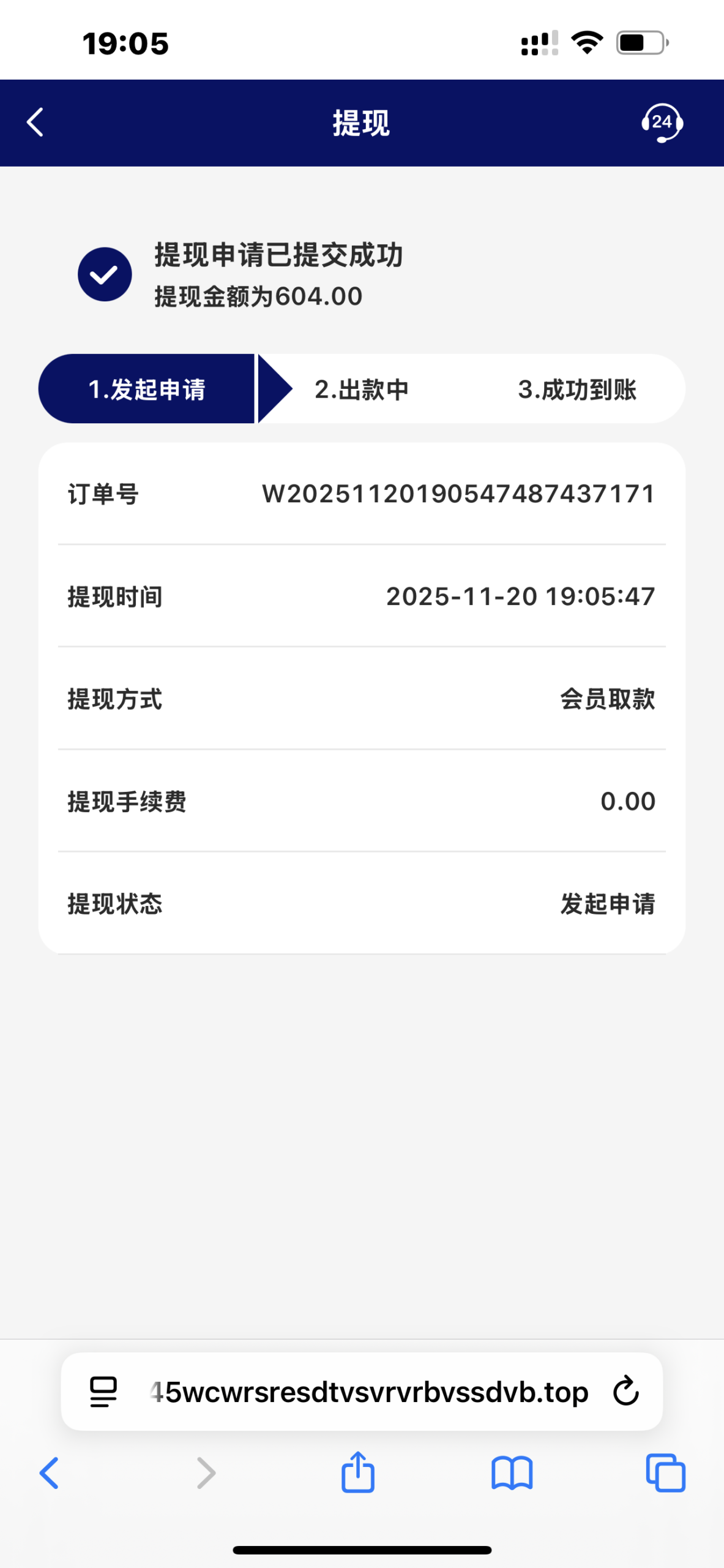 评论图片彩金网-bcw00.com-白菜网-白菜社区-中国白菜网-高质量白菜网-白菜策略论坛-白菜论坛-注册送-撸菜之家-白菜网-白嫖彩金-白-mg试玩游戏-注册送88-免费试玩-白菜网送彩金平台-白菜网注册领取体验金大全app-开户送88元体验金网站-白菜社区-pg电子游戏官网官方网站-pg电子试玩入口彩金网白菜社区bcw00.xyz-白菜论坛-白菜社区-免费彩金-白嫖网-高质量白菜网-收录全网白菜项目-彩金网