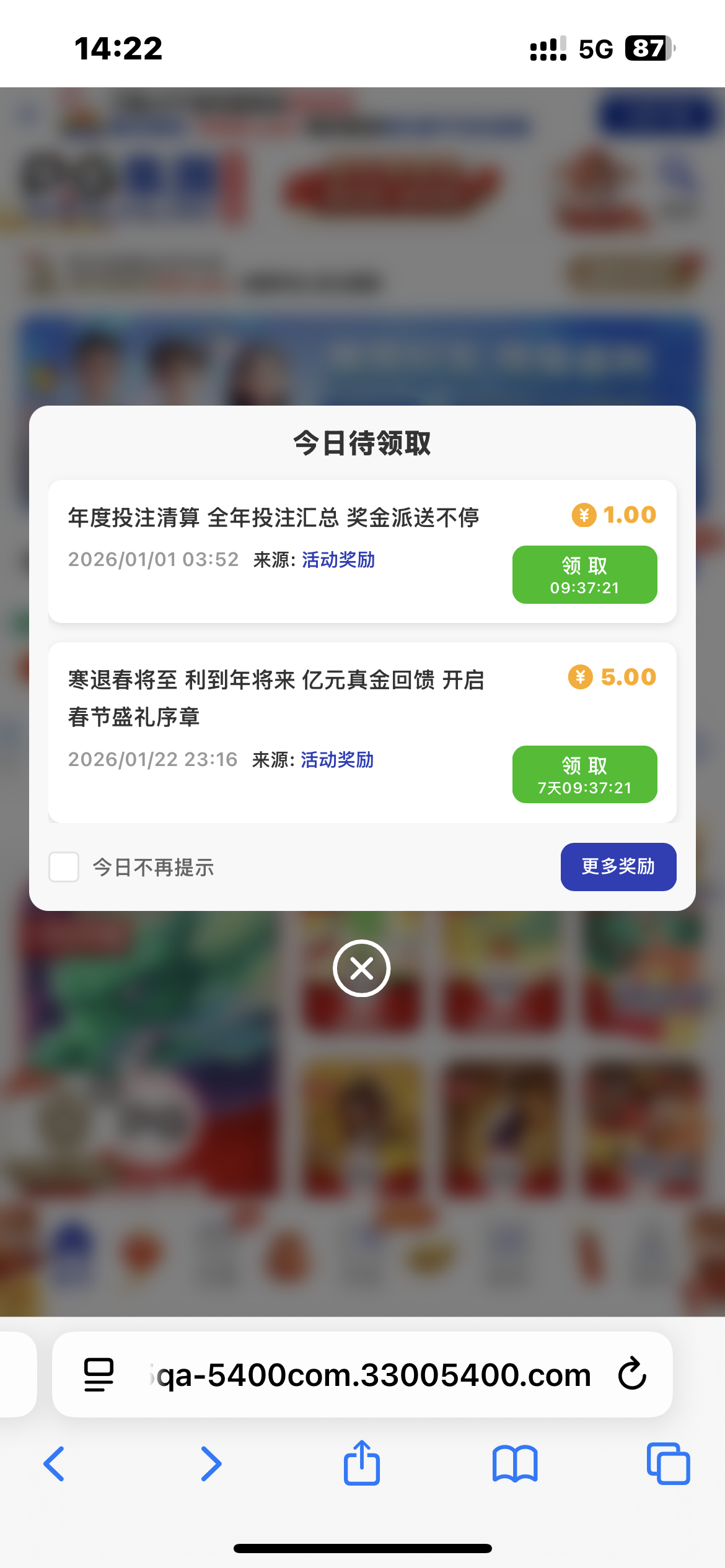 PG.vip彩金网-bcw00.com-白菜网-白菜社区-中国白菜网-高质量白菜网-白菜策略论坛-白菜论坛-注册送-撸菜之家-白菜网-白嫖彩金-白-mg试玩游戏-注册送88-免费试玩-白菜网送彩金平台-白菜网注册领取体验金大全app-开户送88元体验金网站-白菜社区-pg电子游戏官网官方网站-pg电子试玩入口【黑网/交流】论坛彩金网-bcw00.com-白菜网-白菜社区-中国白菜网-高质量白菜网-白菜策略论坛-白菜论坛-注册送-撸菜之家-白菜网-白嫖彩金-白-mg试玩游戏-注册送88-免费试玩-白菜网送彩金平台-白菜网注册领取体验金大全app-开户送88元体验金网站-白菜社区-pg电子游戏官网官方网站-pg电子试玩入口彩金网白菜社区bcw00.xyz-白菜论坛-白菜社区-免费彩金-白嫖网-高质量白菜网-收录全网白菜项目-彩金网