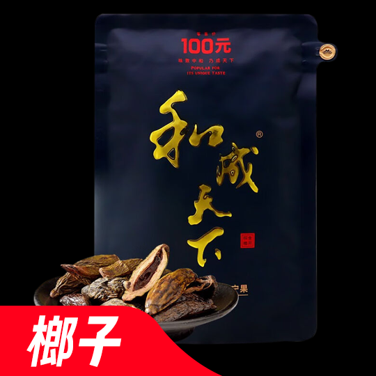 彩金网bcw00.com-白菜论坛-白菜社区-免费彩金-白嫖网-高质量白菜网-收录全网白菜项目-彩金网社区